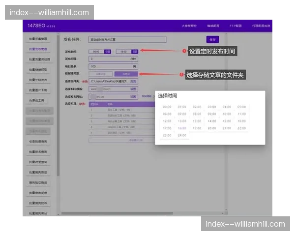 自然语言处理技术辅助生成解说文案，音画同步更自然